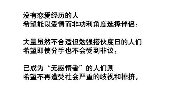 小绿和小蓝韩漫全集-150 单向契约无删减无遮挡章节图片 