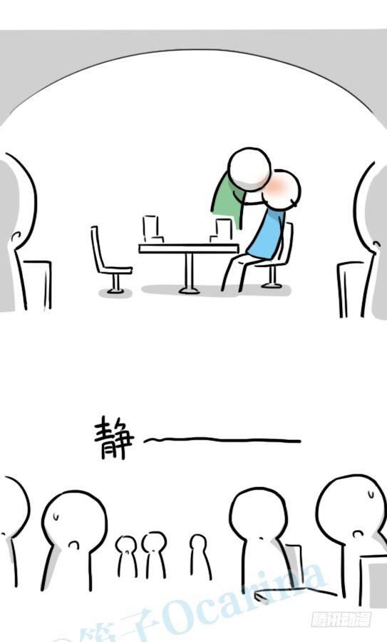 小绿和小蓝韩漫全集-150 单向契约无删减无遮挡章节图片 