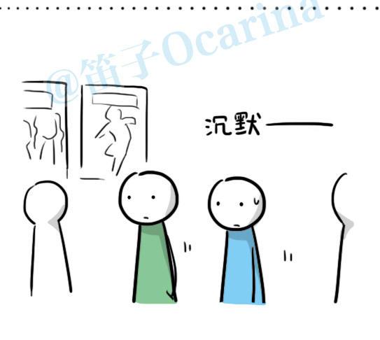 小绿和小蓝韩漫全集-150 单向契约无删减无遮挡章节图片 