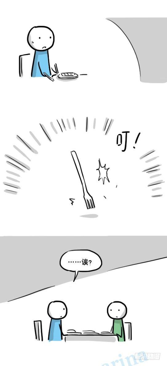 小绿和小蓝韩漫全集-150 单向契约无删减无遮挡章节图片 