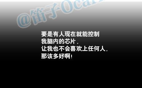 小绿和小蓝韩漫全集-150 单向契约无删减无遮挡章节图片 