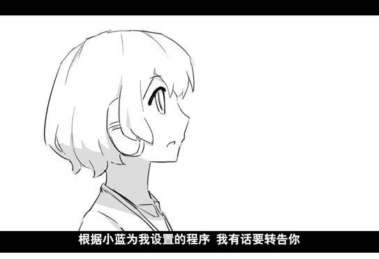 小绿和小蓝韩漫全集-151 单向契约·拍摄花絮无删减无遮挡章节图片 