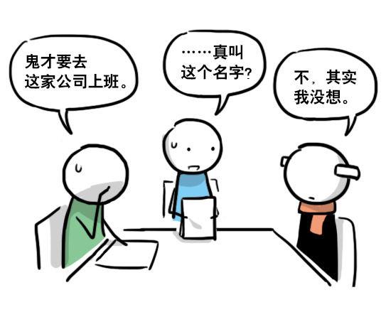小绿和小蓝韩漫全集-151 单向契约·拍摄花絮无删减无遮挡章节图片 