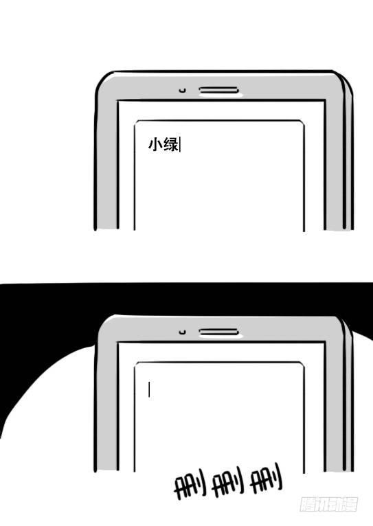 小绿和小蓝韩漫全集-153 机器人20-拒绝无删减无遮挡章节图片 