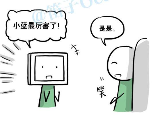 小绿和小蓝韩漫全集-153 机器人20-拒绝无删减无遮挡章节图片 