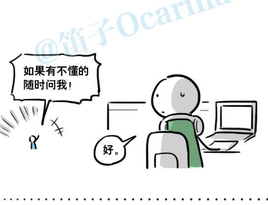 小绿和小蓝韩漫全集-153 机器人20-拒绝无删减无遮挡章节图片 