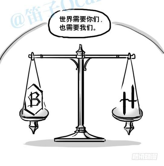 小绿和小蓝韩漫全集-154 世界树的意志无删减无遮挡章节图片 