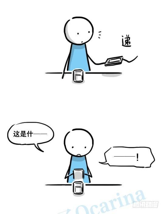 小绿和小蓝韩漫全集-154 世界树的意志无删减无遮挡章节图片 