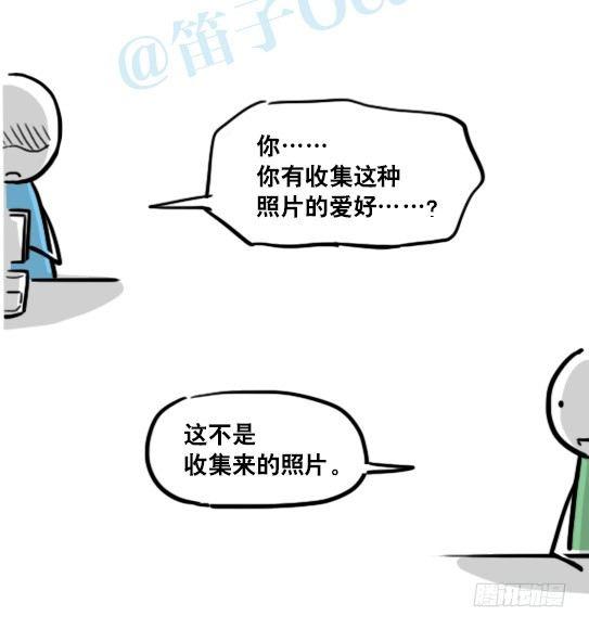 小绿和小蓝韩漫全集-154 世界树的意志无删减无遮挡章节图片 