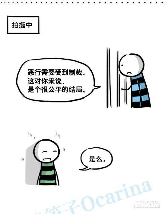 小绿和小蓝韩漫全集-155 世界树的意志·拍摄花絮无删减无遮挡章节图片 