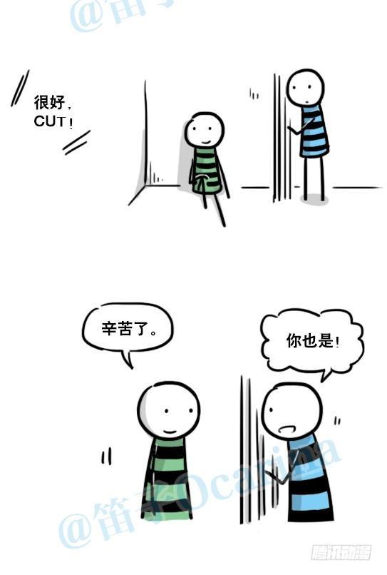 小绿和小蓝韩漫全集-155 世界树的意志·拍摄花絮无删减无遮挡章节图片 