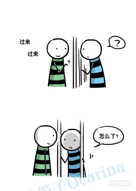 小绿和小蓝韩漫全集-155 世界树的意志·拍摄花絮无删减无遮挡章节图片 