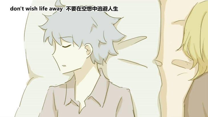 小绿和小蓝韩漫全集-156 手书-24小时无删减无遮挡章节图片 