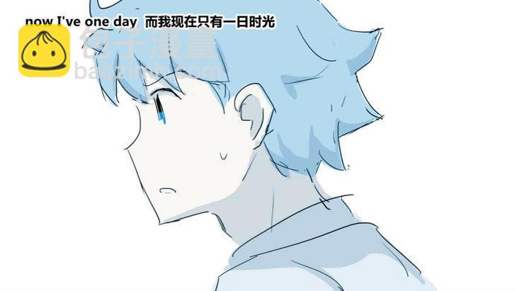 小绿和小蓝韩漫全集-156 手书-24小时无删减无遮挡章节图片 