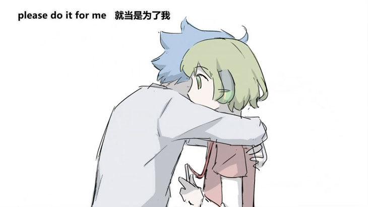 小绿和小蓝韩漫全集-156 手书-24小时无删减无遮挡章节图片 