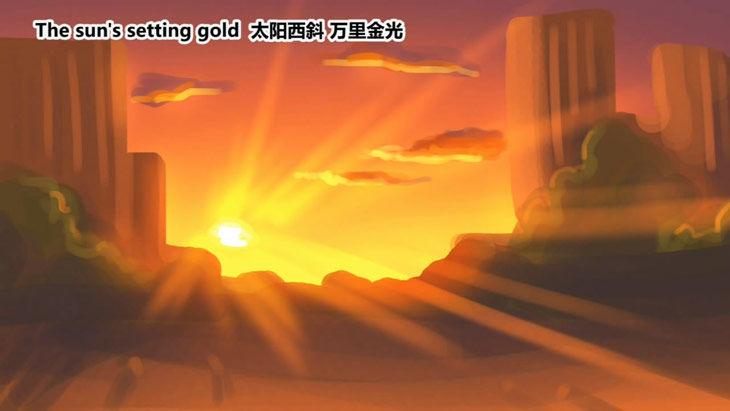 小绿和小蓝韩漫全集-156 手书-24小时无删减无遮挡章节图片 