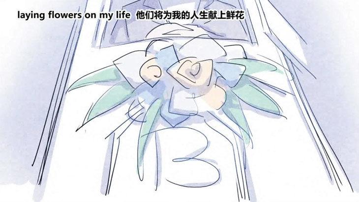小绿和小蓝韩漫全集-156 手书-24小时无删减无遮挡章节图片 