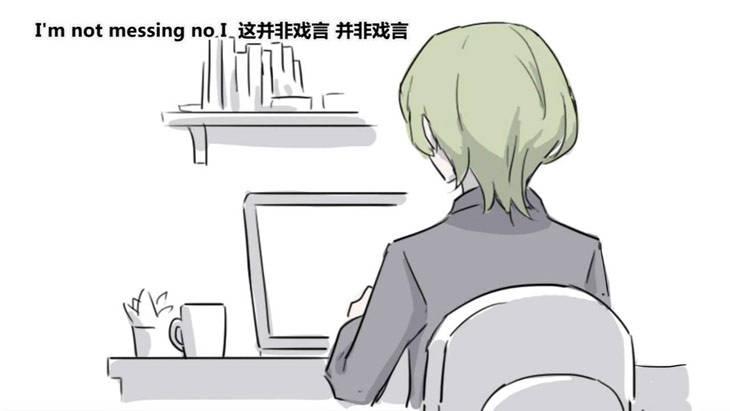 小绿和小蓝韩漫全集-156 手书-24小时无删减无遮挡章节图片 