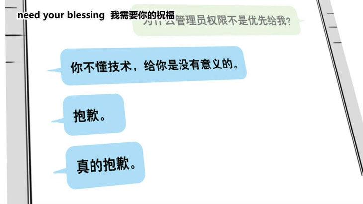 小绿和小蓝韩漫全集-156 手书-24小时无删减无遮挡章节图片 