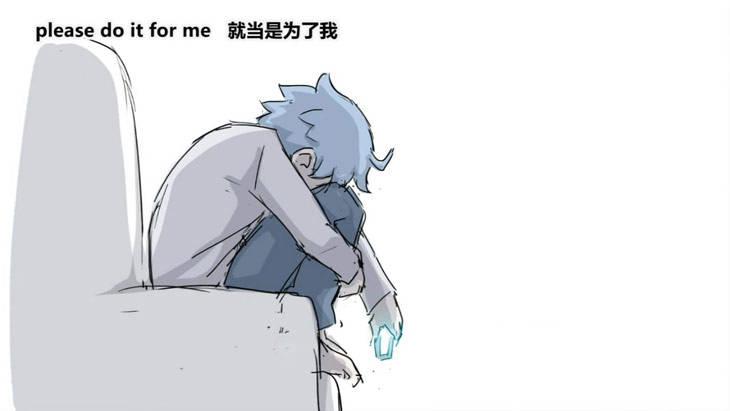 小绿和小蓝韩漫全集-156 手书-24小时无删减无遮挡章节图片 