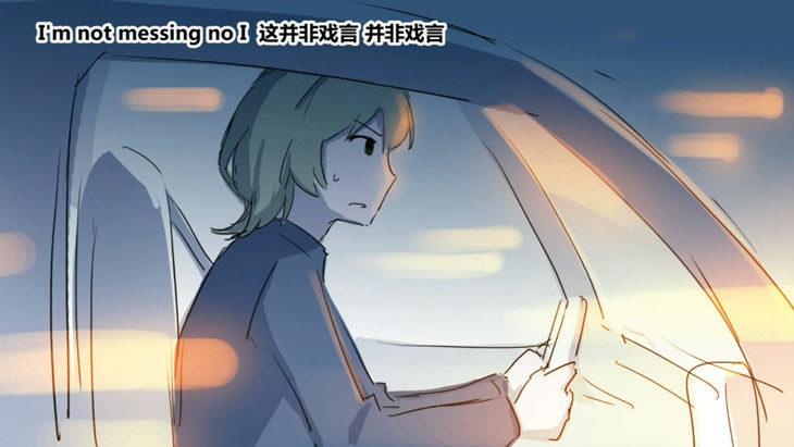 小绿和小蓝韩漫全集-156 手书-24小时无删减无遮挡章节图片 