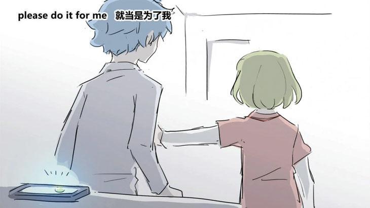 小绿和小蓝韩漫全集-156 手书-24小时无删减无遮挡章节图片 