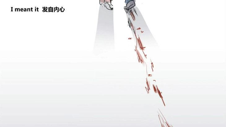 小绿和小蓝韩漫全集-156 手书-24小时无删减无遮挡章节图片 
