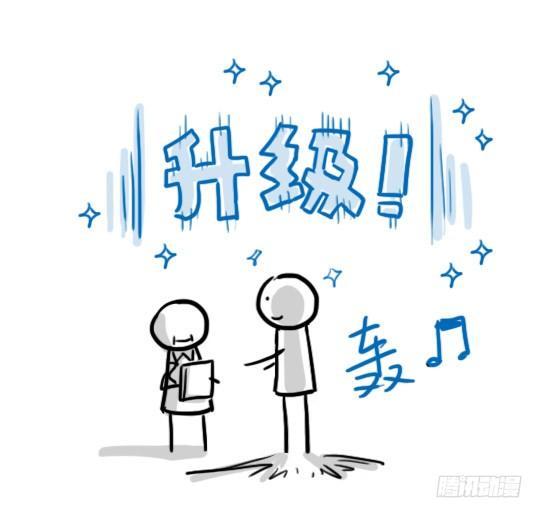 小绿和小蓝韩漫全集-157 游戏人生无删减无遮挡章节图片 