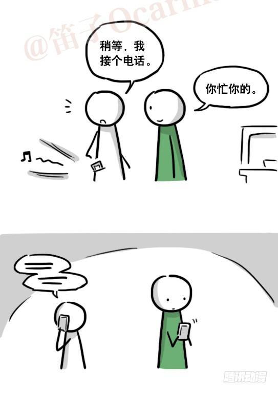 小绿和小蓝韩漫全集-159 机器人22-完美无删减无遮挡章节图片 