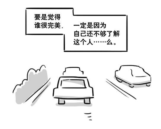 小绿和小蓝韩漫全集-159 机器人22-完美无删减无遮挡章节图片 