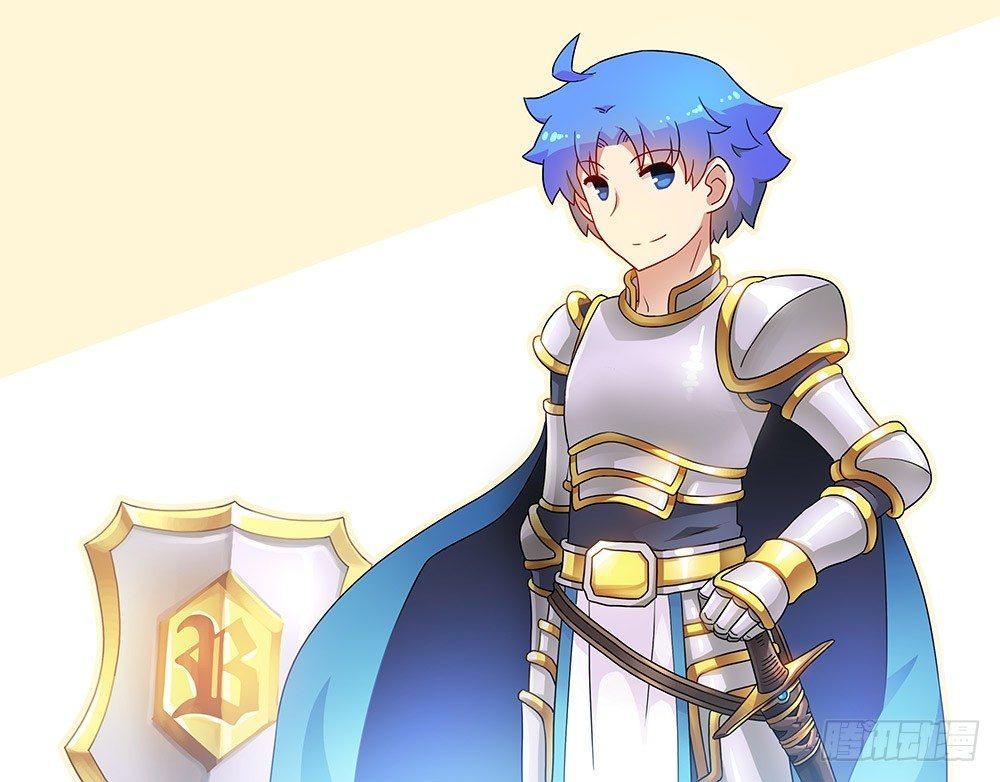 小绿和小蓝韩漫全集-160 魔王01-为了正义无删减无遮挡章节图片 