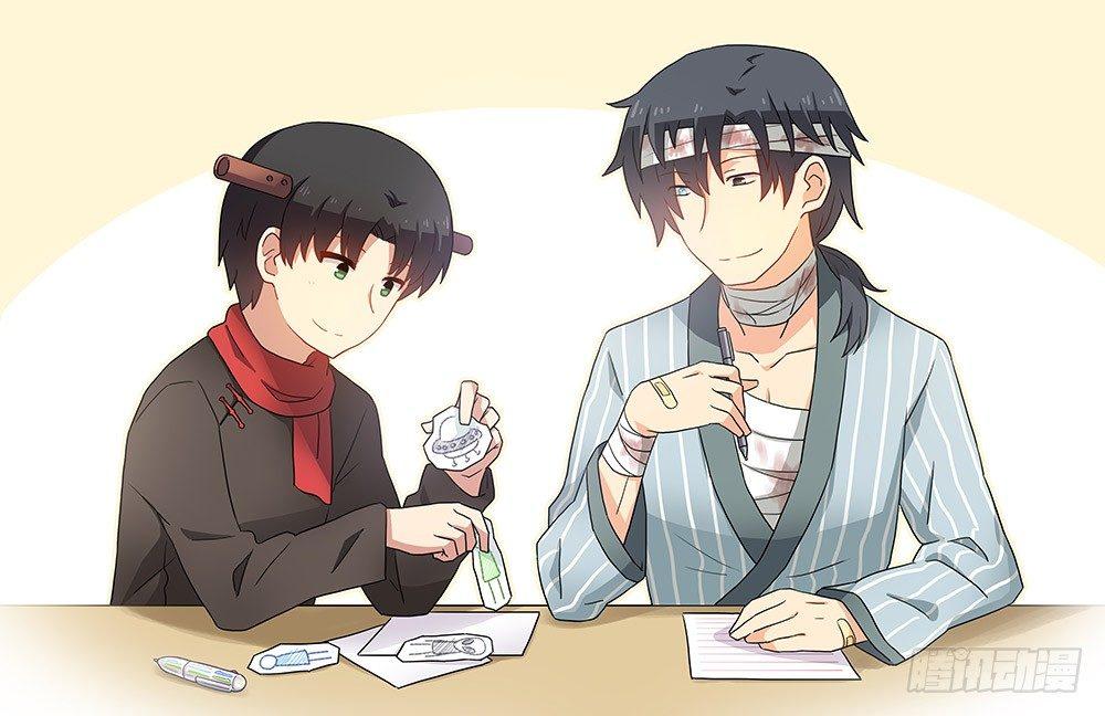 小绿和小蓝韩漫全集-163 如何创作故事无删减无遮挡章节图片 