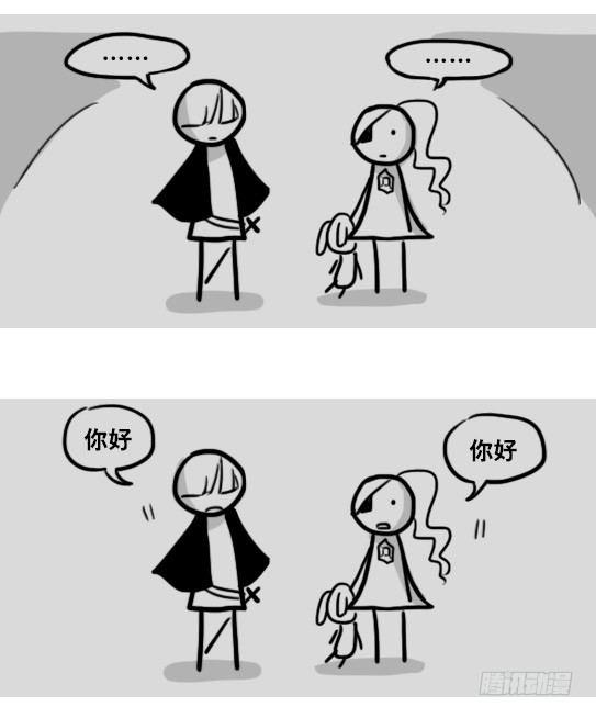 小绿和小蓝韩漫全集-163 如何创作故事无删减无遮挡章节图片 