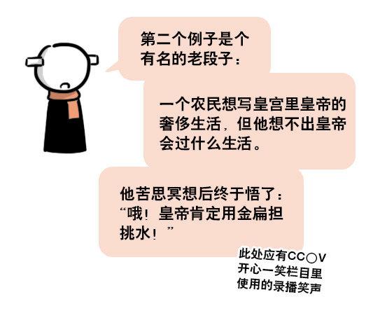 小绿和小蓝韩漫全集-163 如何创作故事无删减无遮挡章节图片 