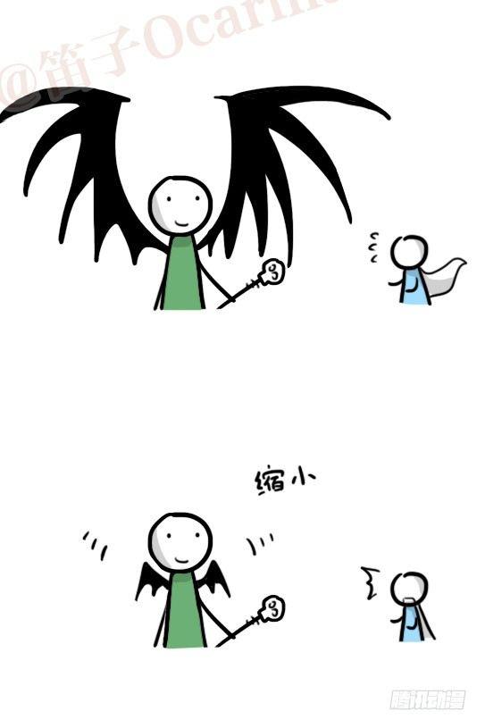 小绿和小蓝韩漫全集-164 魔王02-魔王城无删减无遮挡章节图片 