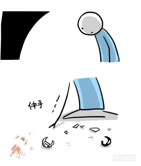 小绿和小蓝韩漫全集-165 心声无删减无遮挡章节图片 