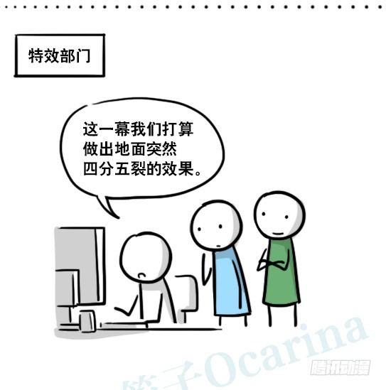 小绿和小蓝韩漫全集-166 心声·拍摄花絮无删减无遮挡章节图片 