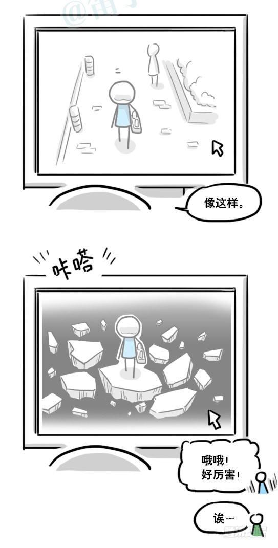小绿和小蓝韩漫全集-166 心声·拍摄花絮无删减无遮挡章节图片 