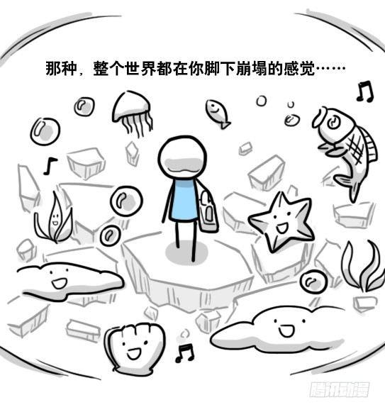 小绿和小蓝韩漫全集-166 心声·拍摄花絮无删减无遮挡章节图片 