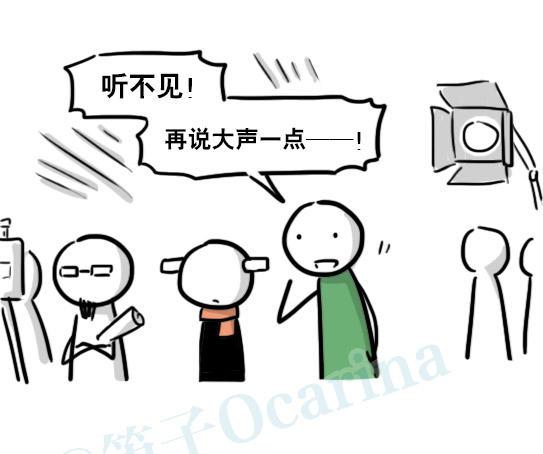 小绿和小蓝韩漫全集-166 心声·拍摄花絮无删减无遮挡章节图片 