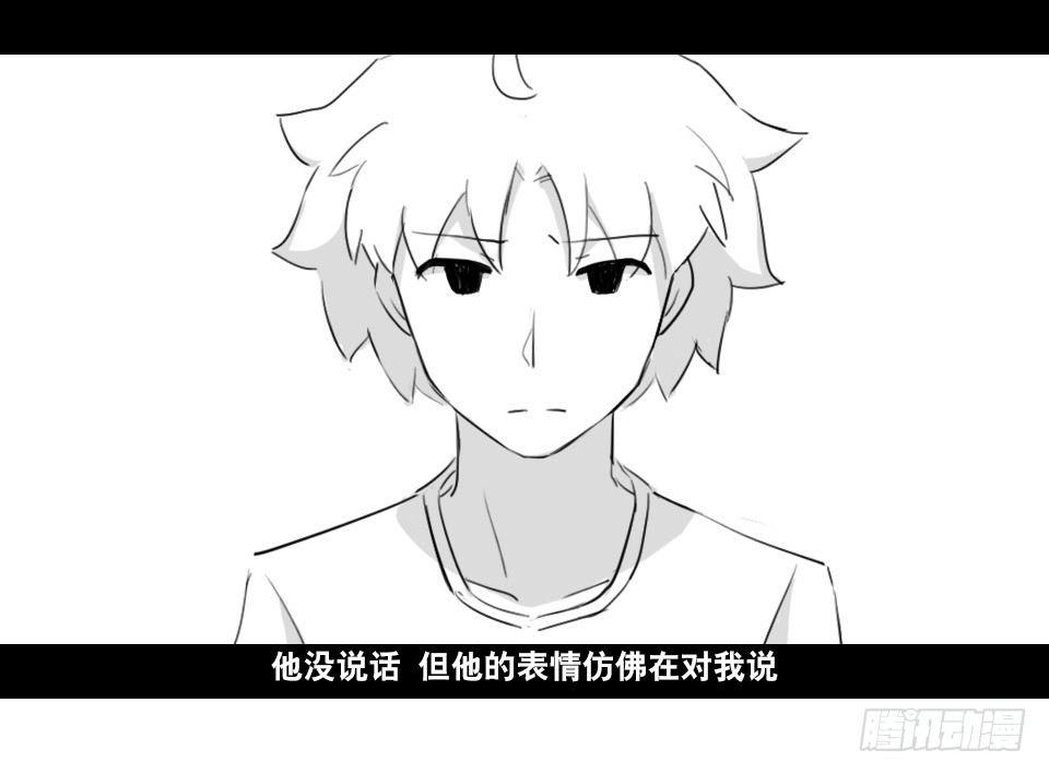 小绿和小蓝韩漫全集-168 剧场版-空白（上）无删减无遮挡章节图片 