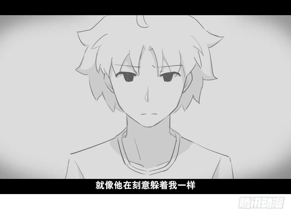 小绿和小蓝韩漫全集-168 剧场版-空白（上）无删减无遮挡章节图片 
