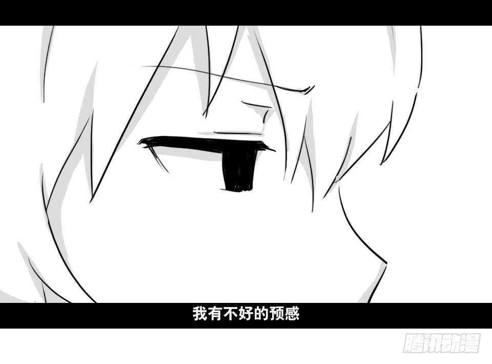 小绿和小蓝韩漫全集-168 剧场版-空白（上）无删减无遮挡章节图片 