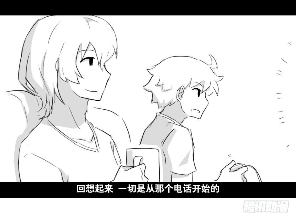小绿和小蓝韩漫全集-168 剧场版-空白（上）无删减无遮挡章节图片 