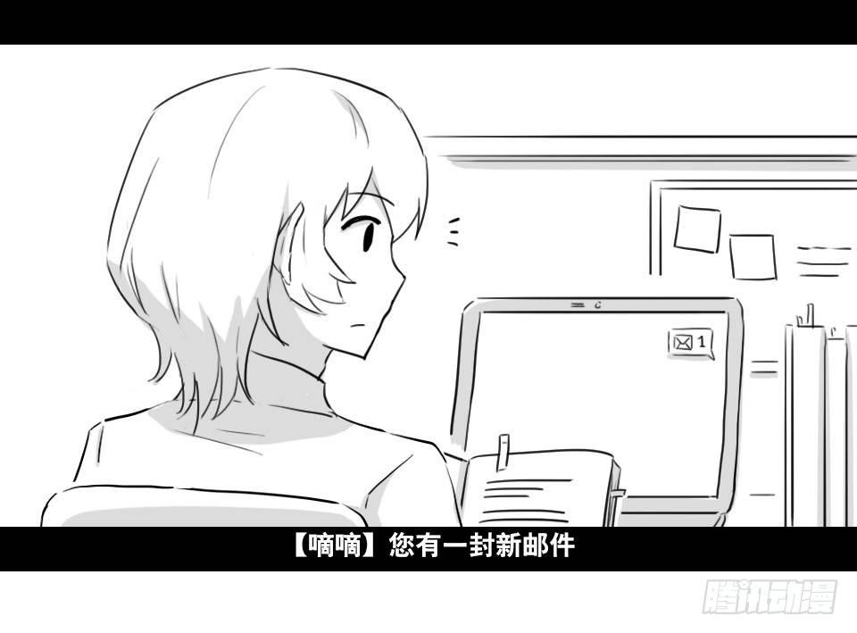 小绿和小蓝韩漫全集-168 剧场版-空白（上）无删减无遮挡章节图片 