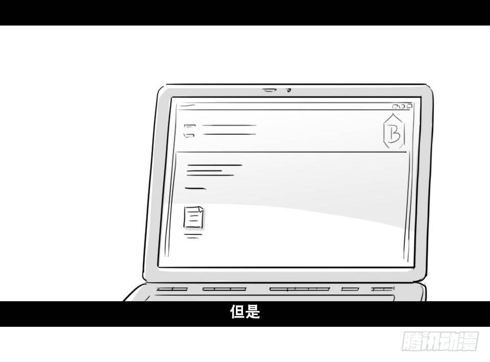 小绿和小蓝韩漫全集-168 剧场版-空白（上）无删减无遮挡章节图片 
