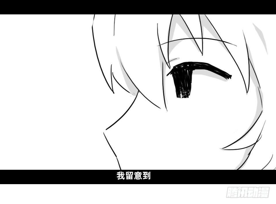 小绿和小蓝韩漫全集-168 剧场版-空白（上）无删减无遮挡章节图片 