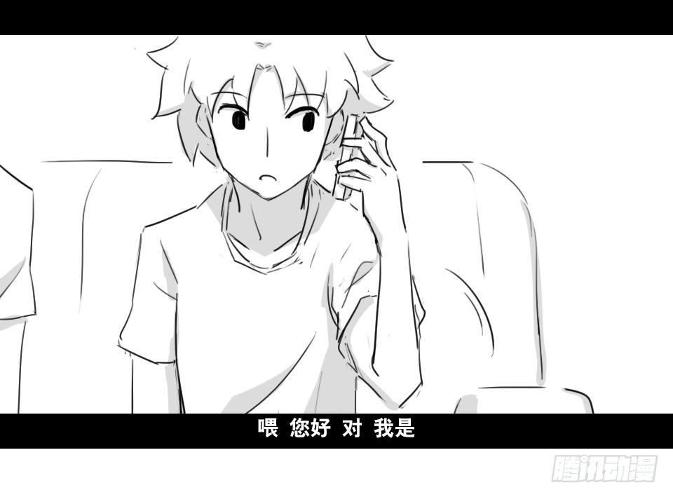小绿和小蓝韩漫全集-168 剧场版-空白（上）无删减无遮挡章节图片 