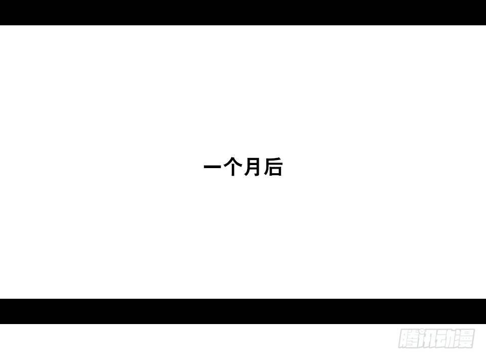 小绿和小蓝韩漫全集-168 剧场版-空白（上）无删减无遮挡章节图片 