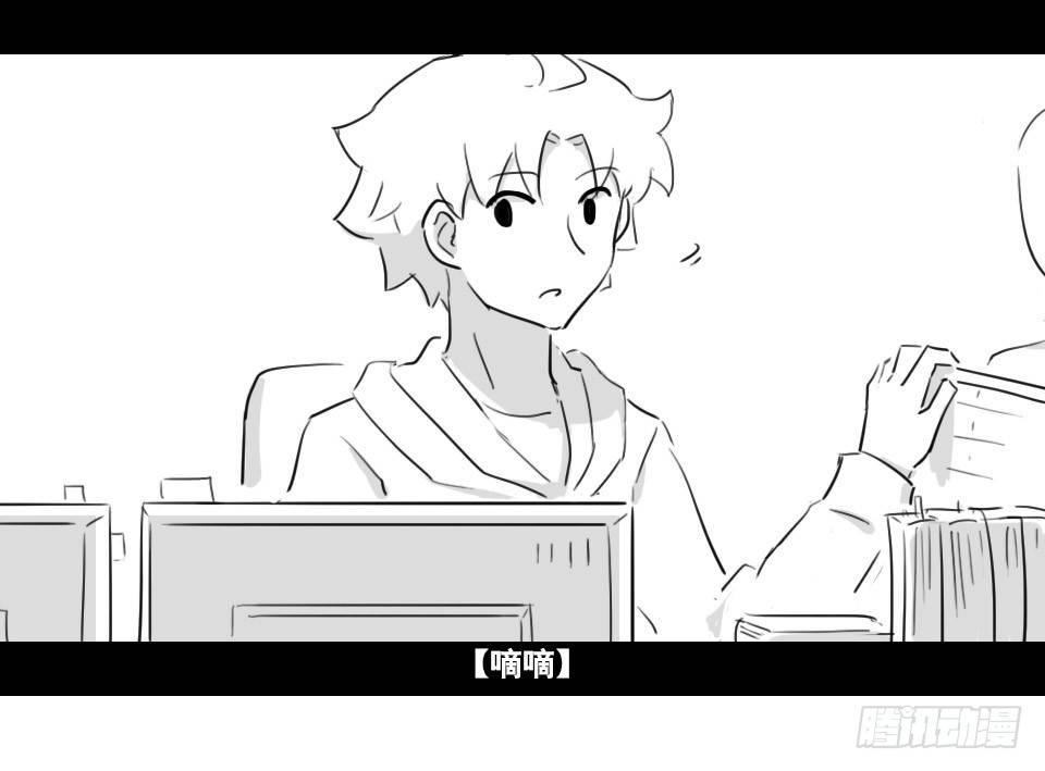 小绿和小蓝韩漫全集-168 剧场版-空白（上）无删减无遮挡章节图片 